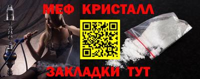 мдпв Балаково