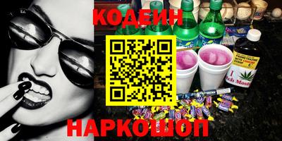 ГАЛЛЮЦИНОГЕННЫЕ ГРИБЫ Коммунар