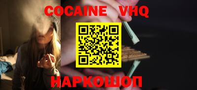 мдпв Балаково