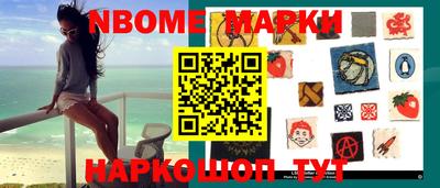 мдпв Балаково