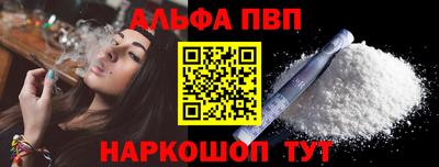 мдпв Балаково