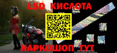 мдпв Балаково