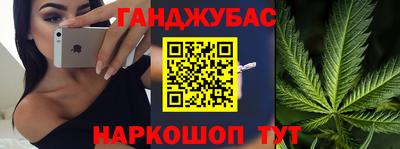а пвп мука Балахна