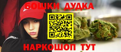 мдпв Балаково