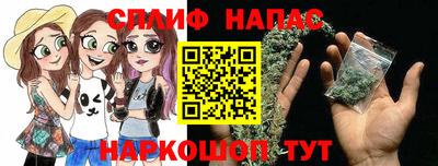 метамфетамин Балашиха