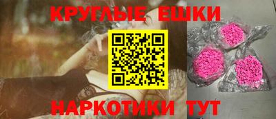 мдпв Балаково
