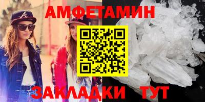 мдпв Балаково