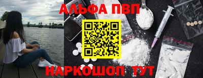 мдпв Балаково