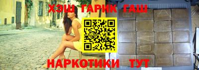 мдпв Балаково
